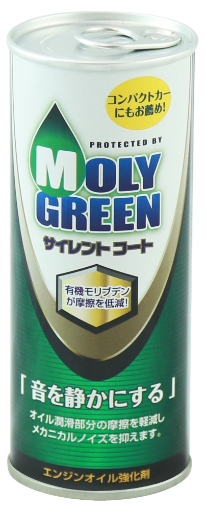 Молигрин. Масло моторное Moly Green 0w20 SN. Очиститель моли Грин. Moly Green в руке. Moly Green в руке бутылка.