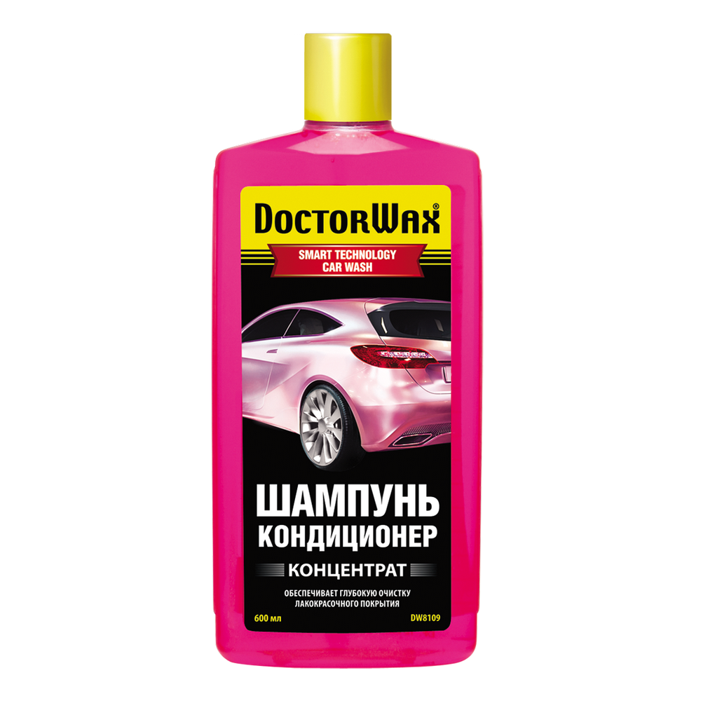 «Автохим-Холдинг»